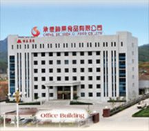 Chengde Shenli Food Co., Ltd.