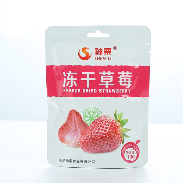 High Quality Preshbtaste Healthy Frozen Strawberry